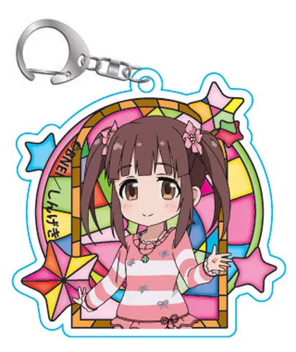 緒方智絵里 「アイドルマスター シンデレラガールズ劇場 とびきゃら トレーディングアクリルキーホルダー Cute」
