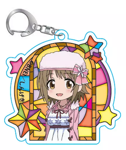 三村かな子 「アイドルマスター シンデレラガールズ劇場 とびきゃら トレーディングアクリルキーホルダー Cute」