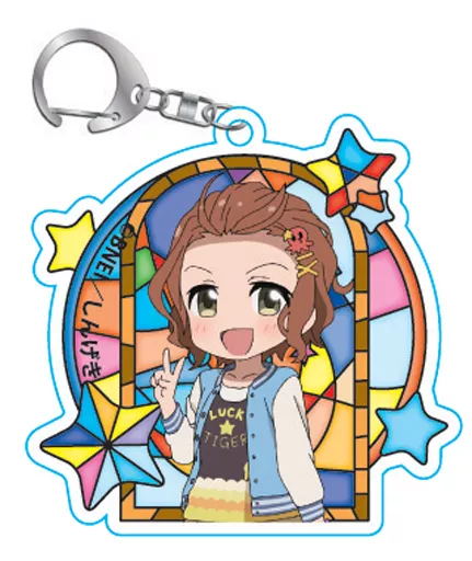 難波笑美 「アイドルマスター シンデレラガールズ劇場 とびきゃら トレーディングアクリルキーホルダー Passion」