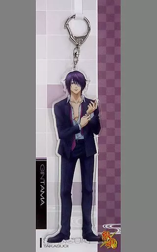 高杉晋助(スーツ) アクリルキーホルダー 「銀魂」