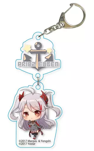 プリンツ・オイゲン てくトコ2連キーホルダー 「アズールレーン」