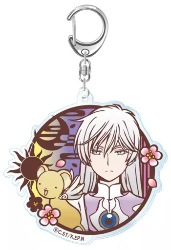 ユエ&ケロちゃん 切り絵シリーズ アクリルキーホルダー 「カードキャプターさくら クリアカード編」_image