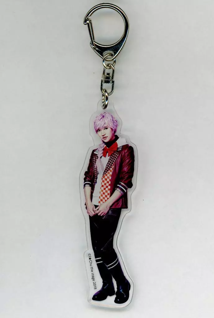 登野城佑真(黎朝陽) ランダムアクリルキーホルダー(俳優) 「アイ★チュウ The Stage ～Stairway to Etoile 2018～」