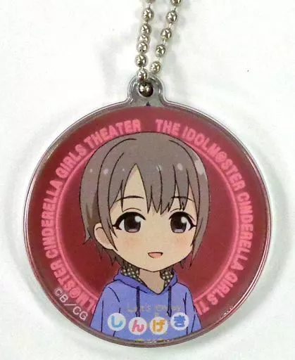 乙倉悠貴 「アイドルマスター シンデレラガールズ劇場×アニON STATION しんげきカフェ2 しんげきミニチャームC」