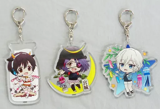 アイドルマスター シンデレラガールズ ご当地アクリルキーホルダー3種セット(宮城ver.) 「THE IDOLM＠STER CINDERELLA GIRLS 5thLIVE TOUR Serendipity Parade!!!」