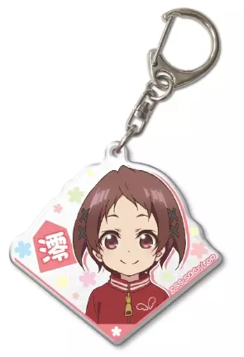 水越澪 アクリルキーホルダー 「りゅうおうのおしごと!」