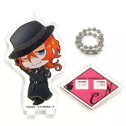 中原中也 「文豪ストレイドッグス DEAD APPLE×animatecafe トレーディングアクリルスタンドキーホルダー DEAD APPLE ver.」