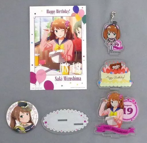 水嶋咲 グッズセット Summer ver. 「一番カフェ アイドルマスター SideM Happy Birthday!」
