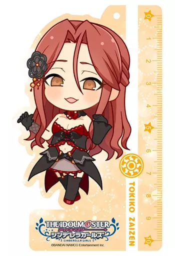 財前時子 スケールキーホルダー 「アイドルマスター シンデレラガールズ」