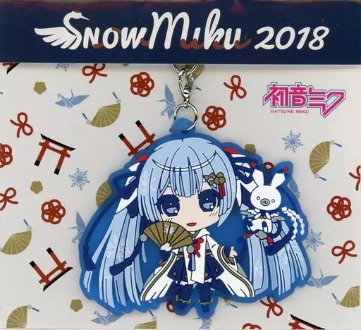 雪ミク2018 ラバーストラップ 「さっぽろ雪まつり×SNOW MIKU 2018」