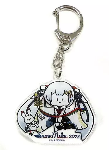 雪ミク2018 アクリルキーホルダー 「スカイタウン×SNOW MIKU 2018」