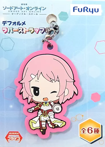 リズベット デフォルメラバーストラップ2 「劇場版 ソードアート・オンライン オーディナル・スケール」 セガ限定