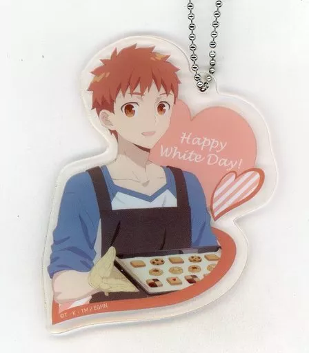 衛宮士郎 アクリルチャーム 「衛宮さんちの今日のごはん×ufotable cafe」