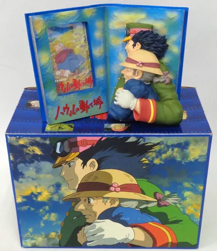 ハウルの動く城 ジオラマフォトフレーム ハウルの動く城 ジオラマ フォトフレーム 新品未使用レア商品