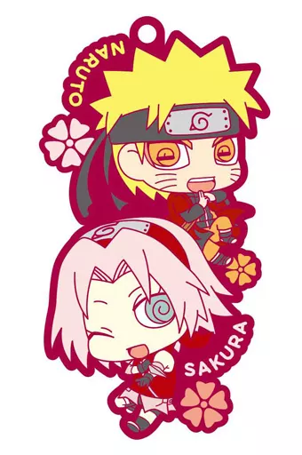 ナルト＆サクラ 「NARUTO-ナルト-疾風伝 もういっちょ!ラバーマスコットでツーマンセルだってばよ!」