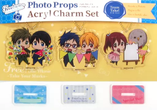 ちーむ・ていく! フォトプロップスアクリルチャームセット 「特別版 Free!-Take Your Marks-」