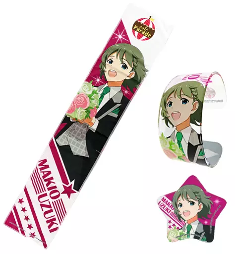 卯月巻緒 プロデューサー担当アイドルセット 「一番カフェONLINE アイドルマスター SideM」