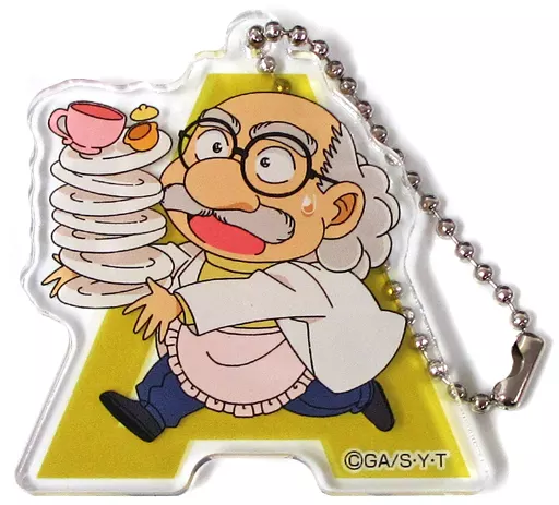 阿笠博士 「名探偵コナンカフェ2018 アクリルキーホルダー」