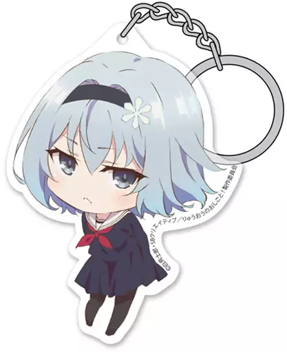 空銀子 アクリルキーホルダー 「りゅうおうのおしごと!」