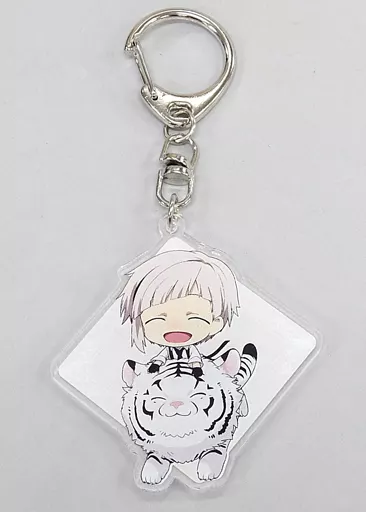 中島敦 オリジナルアクリルキーホルダー 「文豪ストレイドッグス コラボレーション企画～東武動物公園に武装探偵社が潜入～」