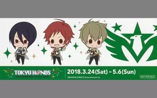 アイドルマスター SideM チケット風ブックマーカー 「アイドルマスター×東急ハンズ」 物販購入