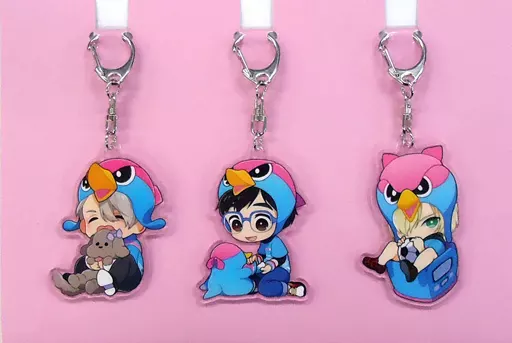 勇利＆ヴィクトル＆ユーリ(おあそびVer.) アクリルキーホルダー3種セットB 「ユーリ!!! on ICE×サガン鳥栖」