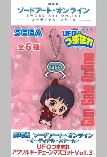 つままれストラップ SAO 桐ヶ谷直葉 大人気SAOより「リーファ&桐ヶ谷直