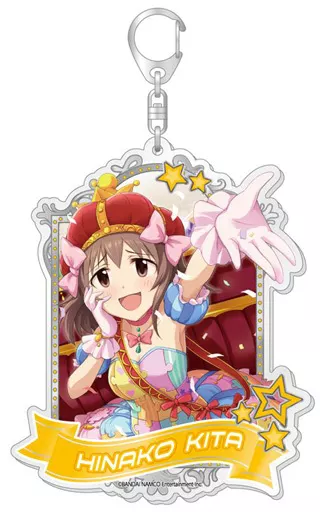 喜多日菜子ver. BIGアクリルキーホルダー 「アイドルマスター シンデレラガールズ」