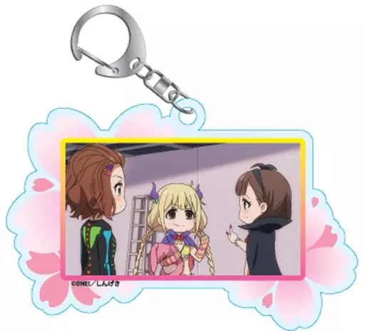 笑美＆杏＆まゆ 「アイドルマスター シンデレラガールズ劇場 トレーディングアクリルキーホルダー」