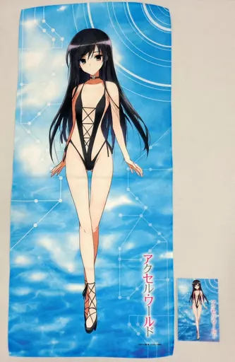 駿河屋 -<中古>黒雪姫 水着MFスポーツタオル限界突破Ver