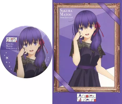 み*き様 間桐桜 BIG缶バッジ+ポストカードセット 「劇場版 Fate/sta み*き様 間桐桜 BIG缶バッジ+ポストカードセット 「劇場版