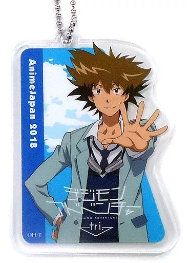 八神太一(デジモンアドベンチャー tri.) 「AnimeJapan 2018 アクリルキーホルダー REDグループ」