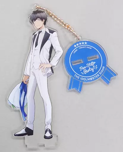 鷹城恭二 アクリルスタンド 「THE IDOLM＠STER SideM Five-St＠r Party!!」