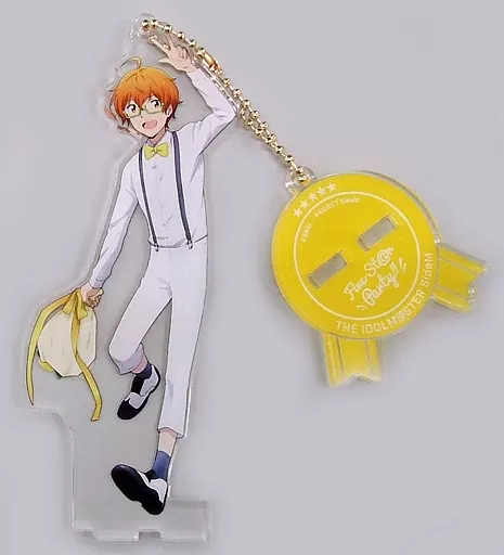 蒼井享介 アクリルスタンド 「THE IDOLM＠STER SideM Five-St＠r Party!!」（チェーン欠品）
