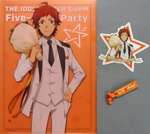 天道輝 グッズセット 「THE IDOLM＠STER SideM Five-St＠r Party!!」