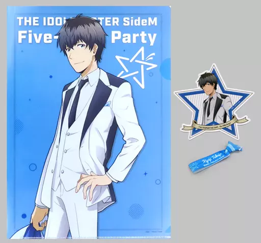 鷹城恭二 グッズセット 「THE IDOLM＠STER SideM Five-St＠r Party!!」
