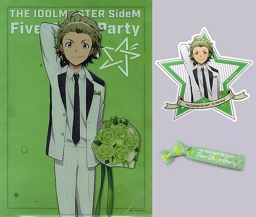 御手洗翔太 グッズセット 「THE IDOLM＠STER SideM Five-St＠r Party!!」