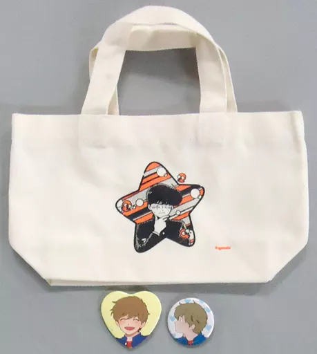 希少!! ガンバレ！中村くん！！ ランチトート 缶バッジ Aセット Bセット 駿河屋 -<中古>ガンバレ!中村くん!! ランチトート(広瀬の缶バッジB