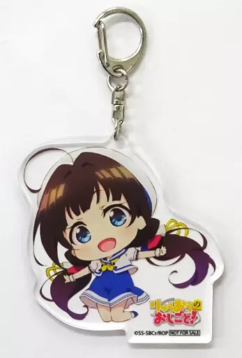雛鶴あい(ミニキャラ) アクリルキーホルダー 「Blu-ray りゅうおうのおしごと! Vol.1」 アニメイト購入特典