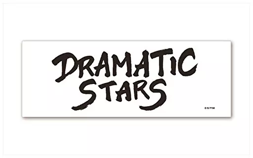 DRAMATIC STARS 結成!タオル 「アイドルマスター SideM」