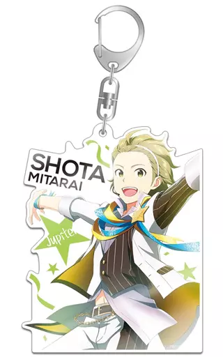 御手洗翔太(弟アイドルの恩返し SSR+) デカアクリルキーホルダー 「アイドルマスター SideM」