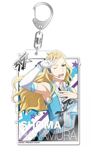 華村翔真(ORIGIN＠L PIECES) デカアクリルキーホルダー 「アイドルマスター SideM」