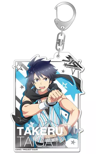大河タケル(ORIGIN＠L PIECES) デカアクリルキーホルダー 「アイドルマスター SideM」