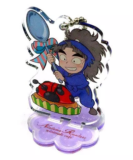竹谷八左ヱ門 「忍たま乱太郎×animatecafe 2018年もおのこしはゆるしまへんでー! トレーディングアクリルスタンドキーホルダー 感謝の気持ちをプレゼントの段」