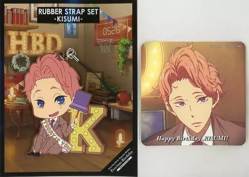 鴫野貴澄 Precious Birthday ラバーストラップセット 「劇場版 Free!-Timeless Medley-」