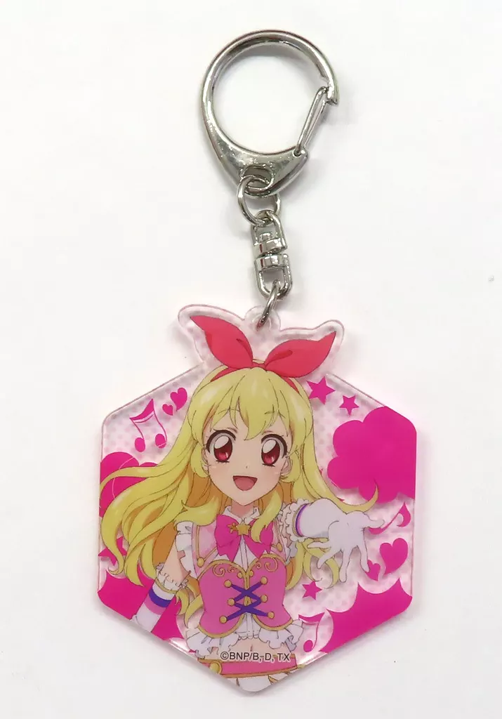 星宮いちご 「アイカツ! アクリルキーホルダーコレクションA」