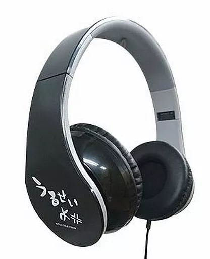 ゲームセンターCX ポータブルヘッドフォン 駿河屋 -<中古>ポータブルヘッドフォン 「ゲームセンターCX