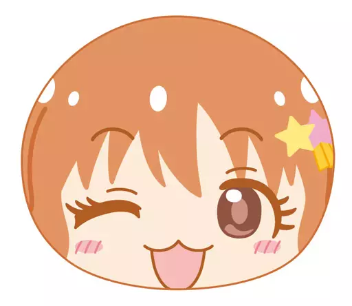 諸星きらり 「アイドルマスター シンデレラガールズ劇場 おまんじゅうにぎにぎマスコット」
