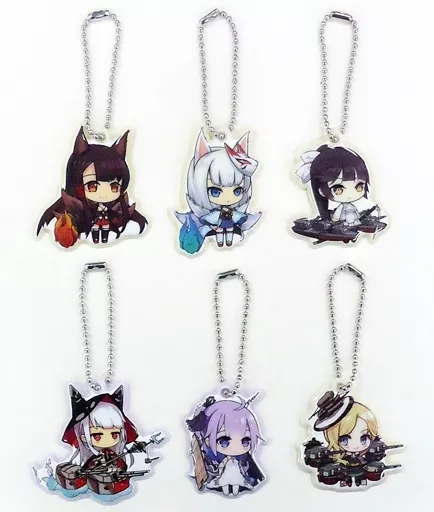 全6種セット リフレクターボールチェーン 「アズールレーン」 ファミリーマート・サークルKサンクス プレゼントキャンペーン