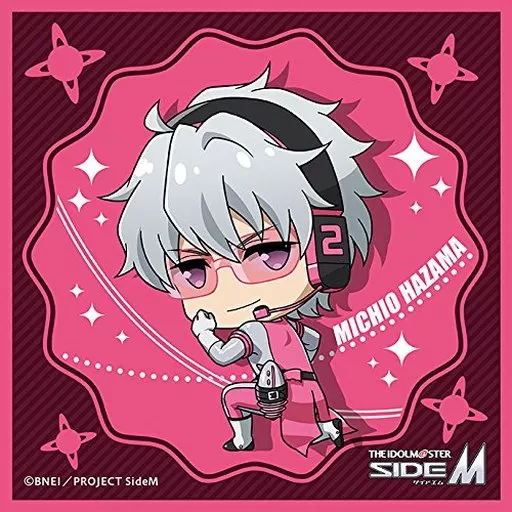 硲道夫 マイクロファイバーミニタオル 「アイドルマスター SideM」